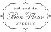ボンフルールウェディング Bon Fleur wedding