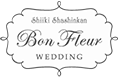 ボンフルールウェディング Bon Fleur wedding